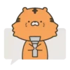 NeW YeAr TiGeR (Mov) 7