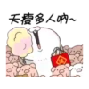 MISS RABBIT 16