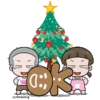 ❀Christmas Mix❀ 16