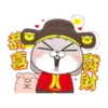 MISS RABBIT 18