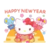 Happy New Year 2022    (Mov) 20