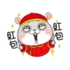 MISS RABBIT 20
