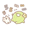 Cerdito kawaii 3 MOVbyYessy 26