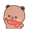 Sugar & Browine (24) 24