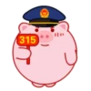 ️Pink balloon pig   MOV 27