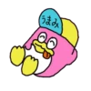 Mixed Kawaii 4 Movi 17