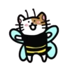 Cute 25