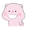 Phung Phuy Pig (Mov) 7