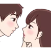 Kiss of Love 2 Mov. 5