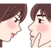 Kiss of Love 2 Mov. 6
