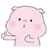 Phung Phuy Pig (Mov) 9