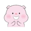 Phung Phuy Pig (Mov) 10