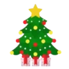 Arbolitos de Navidad Mov 7