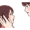 Kiss of Love 2 Mov. 9