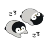 Pingüinos tiernos Mov. 11