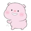 Phung Phuy Pig (Mov) 12