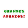 Mood: Navidad y Año Nuevo 8