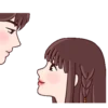 Kiss of Love 2 Mov. 17