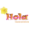 saludos   mov ️ 17