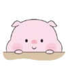 Phung Phuy Pig (Mov) 20