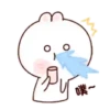 Happy bunny Sunny  .MOV 19