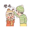 Sweethearts 聖誕 6