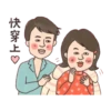 Sweethearts 聖誕 7