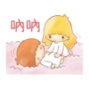 Twinstar狀聲詞篇 8