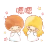 Twinstar狀聲詞篇 11