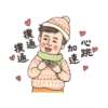 Sweethearts 聖誕 12