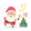 Happy Holidays聖誕 8