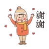 Sweethearts 聖誕 13
