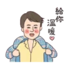 Sweethearts 聖誕 14