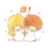 Twinstar狀聲詞篇 14