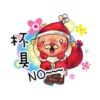 潔西女孩手繪聖誕3 16