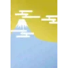 Snoopy  .MOV 14