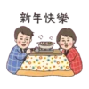 Sweethearts 聖誕 18