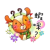 潔西女孩手繪聖誕3 21