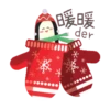 Happy Holidays聖誕 16
