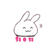 white MOV.rabbit 23