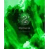 HARRY POTTER 29