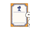 【中文】Snoopy冬季問候篇（全螢幕貼圖） 5