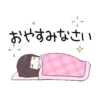 Stickers cute 3 5