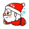 EMOJI navideño   ️ 5