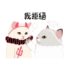 Jetoy甜蜜貓華麗夢境 6