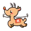 EMOJI navideño   ️ 7