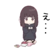 Stickers cute 8 5