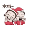 小乖小花聖誕 9