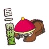 BG MEN虧雞宮廷劇 5