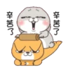 好想兔搞怪聖誕動態 7